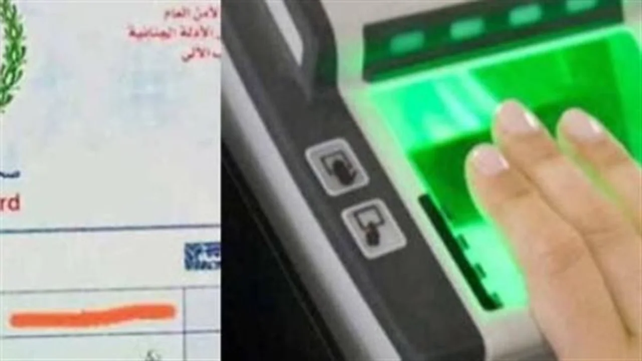 فيش وتشبيه مستعجل.. الرسوم ومدة الاستلام المحددة لعام 2026